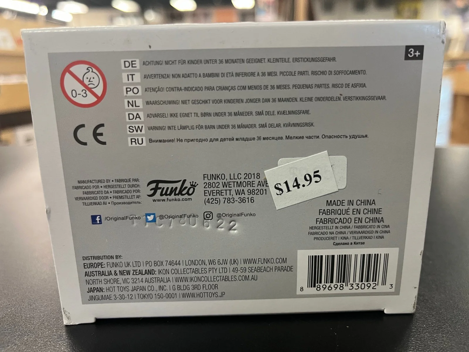 Product image 7